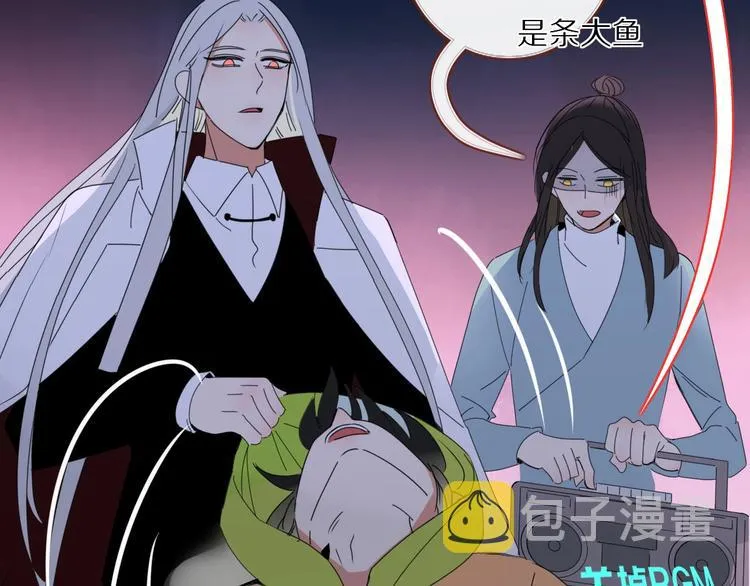 第103话 “和平主义者” 第62页