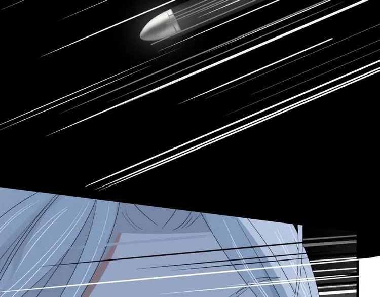 第102话 鬼门关 第12页