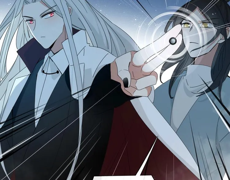 第102话 鬼门关 第14页