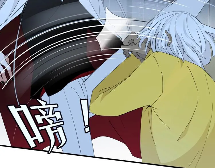 第102话 鬼门关 第28页