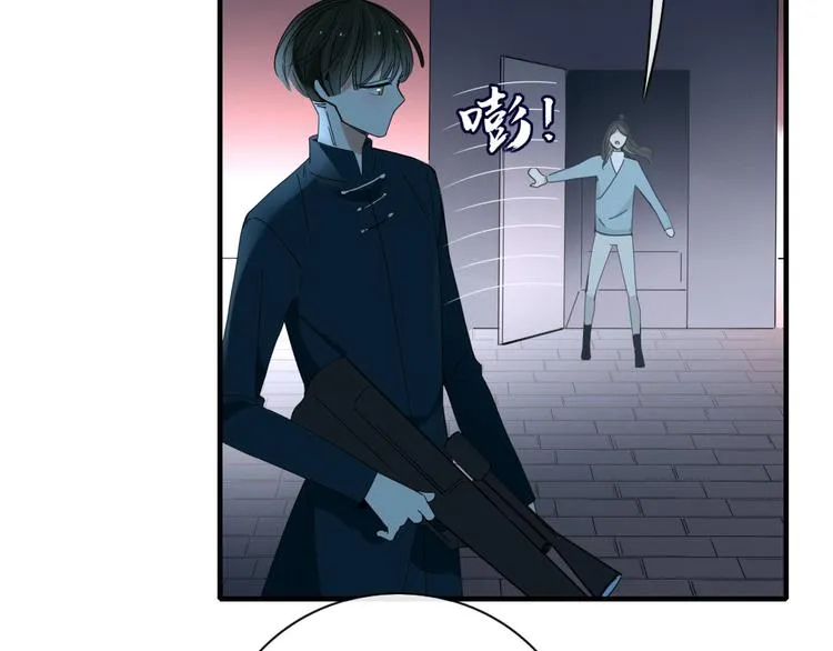 第102话 鬼门关 第38页