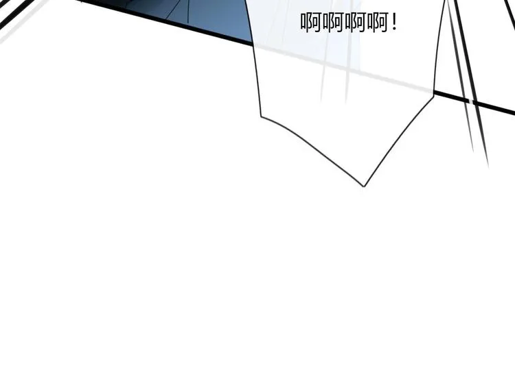 第102话 鬼门关 第50页