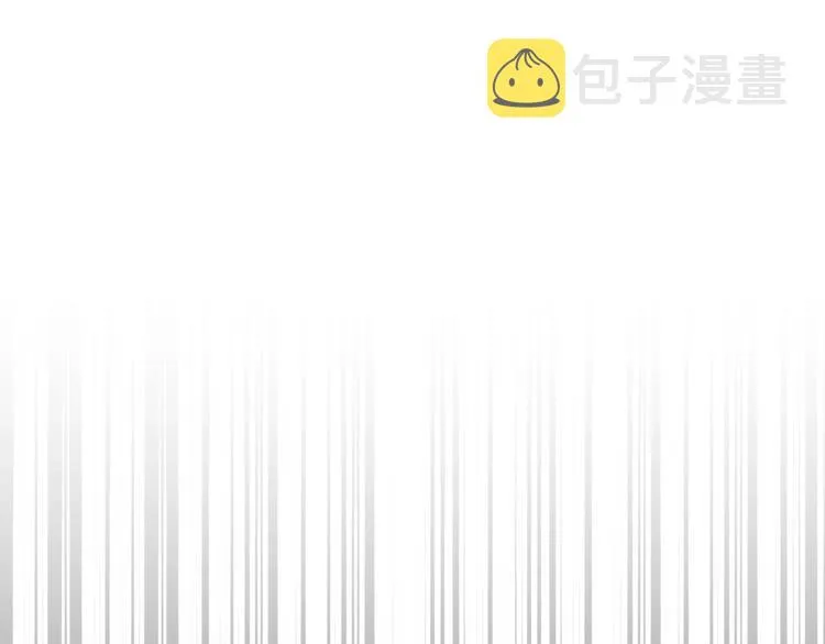 第102话 鬼门关 第63页
