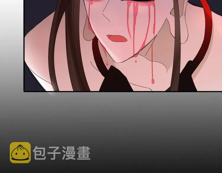 第101话 观音拦路 第22页