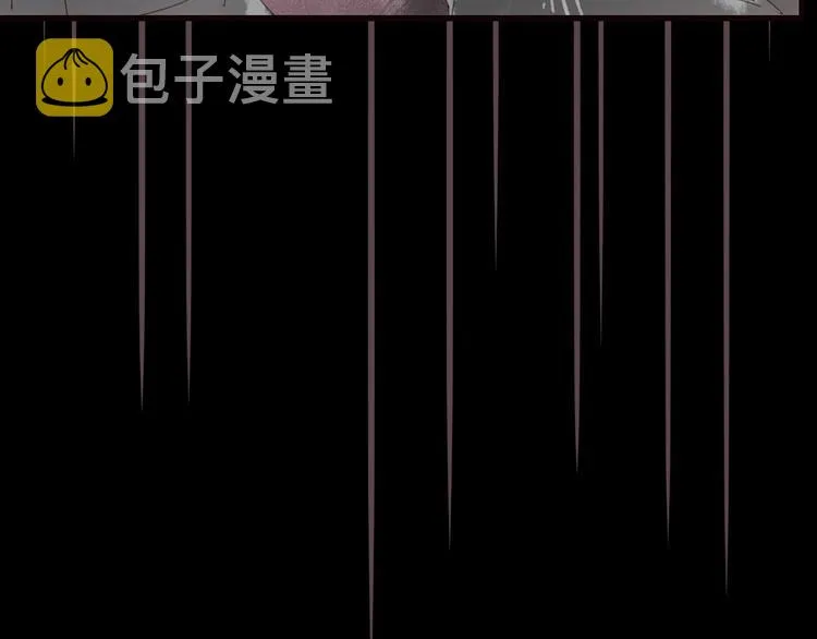 第101话 观音拦路 第36页