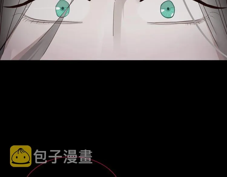 第101话 观音拦路 第39页