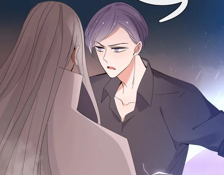 第101话 观音拦路 第62页