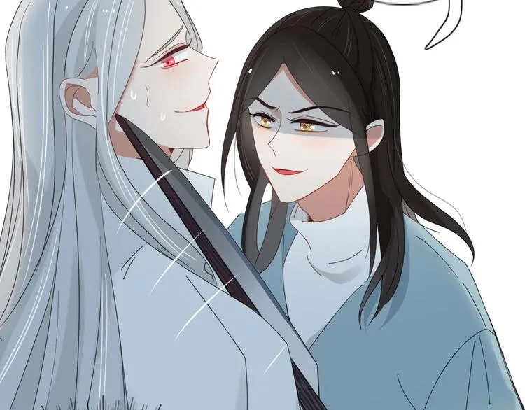 第100话 过去式 第7页