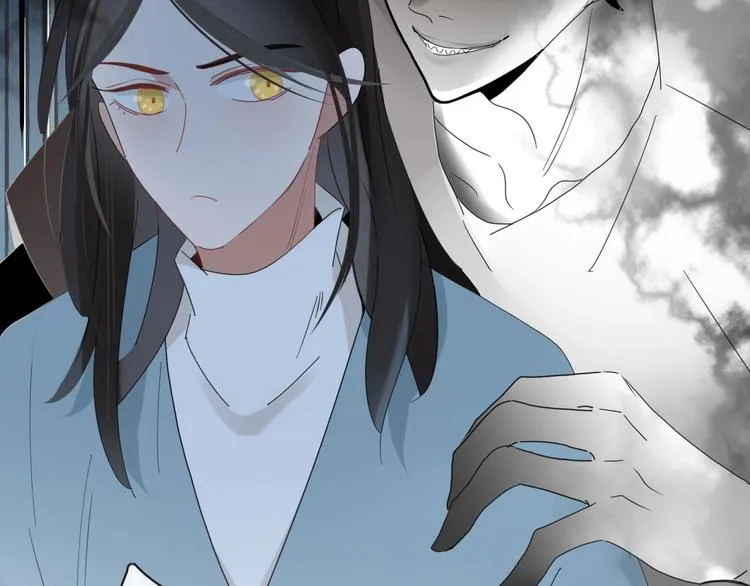 第100话 过去式 第33页