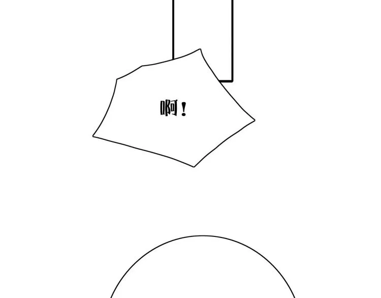 第100话 过去式 第40页