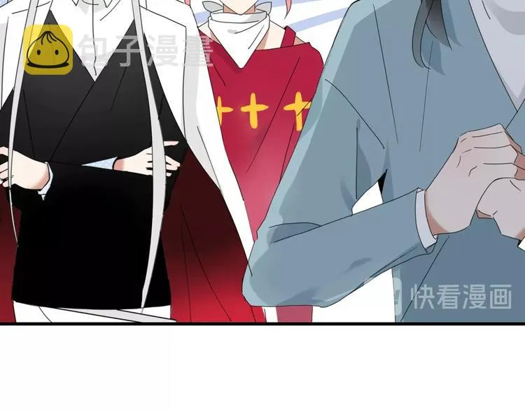 第100话 过去式 第42页