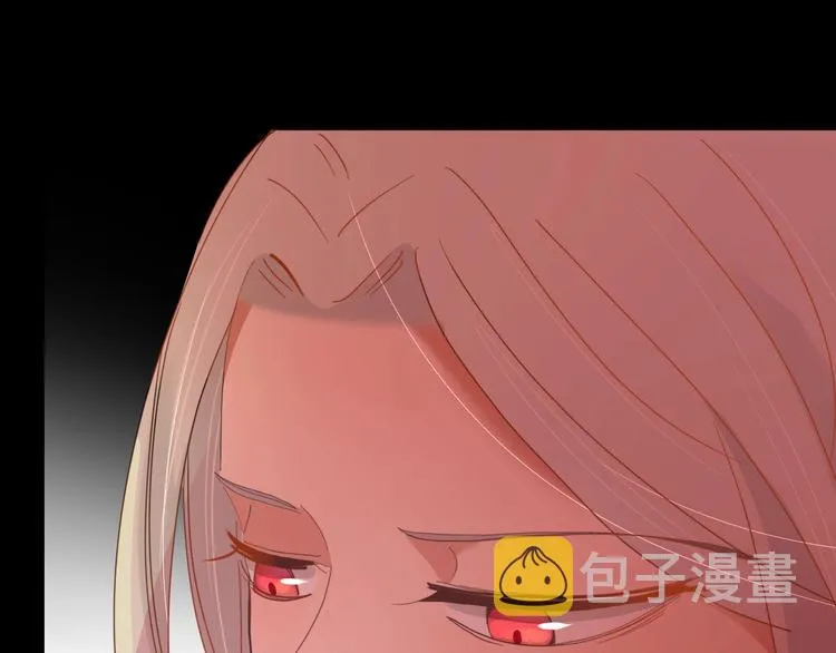 第99话 不堪回首的过去 第83页