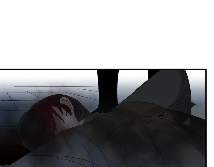 第98话 相爱相杀？ 第1页