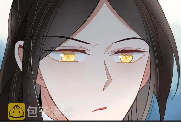 第98话 相爱相杀？ 第19页