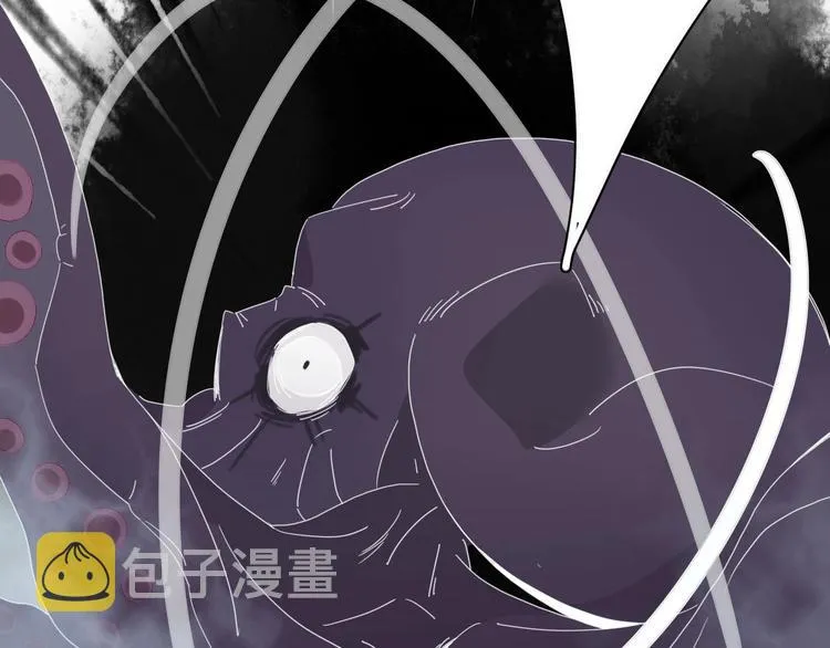 第98话 相爱相杀？ 第61页