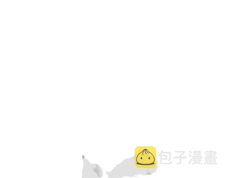 第97话 兄弟 第17页