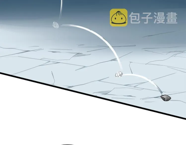 第96话 回归 第7页