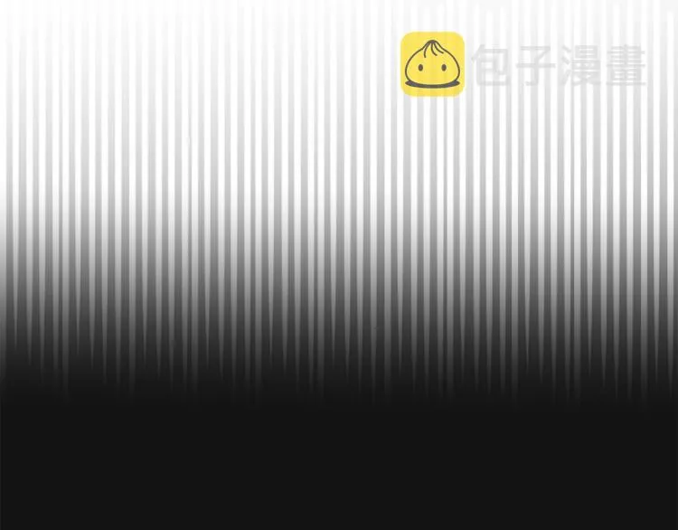 第95话 牵手 第28页