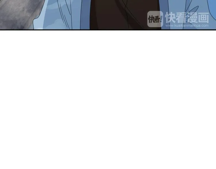第95话 牵手 第46页