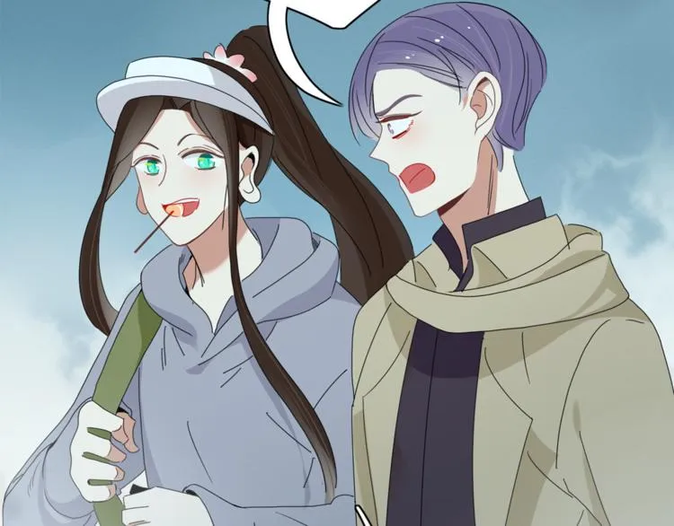 第95话 牵手 第58页