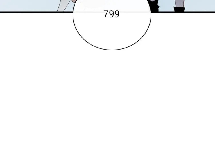 第95话 牵手 第94页