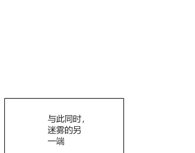 第95话 牵手 第107页