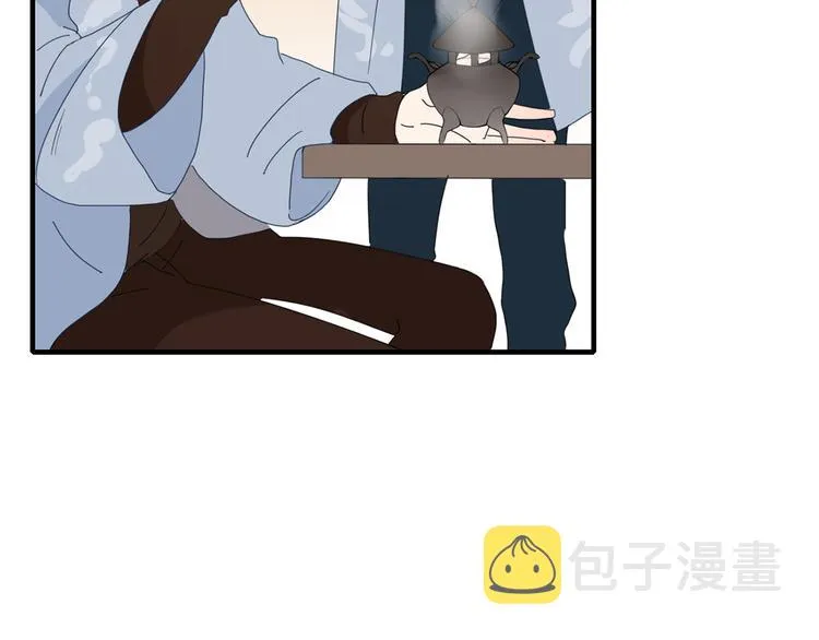 第94话 接连不断的惊喜 第7页