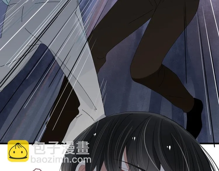 第94话 接连不断的惊喜 第48页