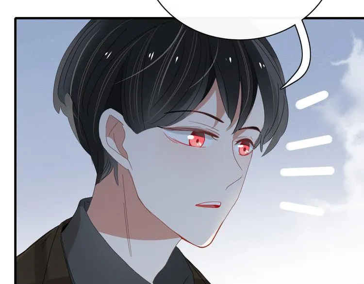 第94话 接连不断的惊喜 第66页