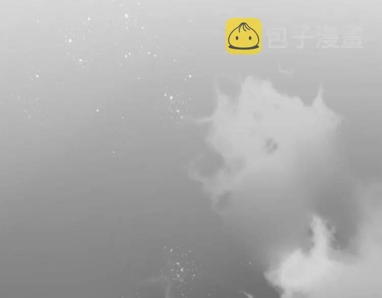 第93话 怪物入侵 第13页