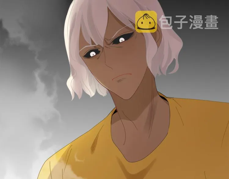 第93话 怪物入侵 第30页