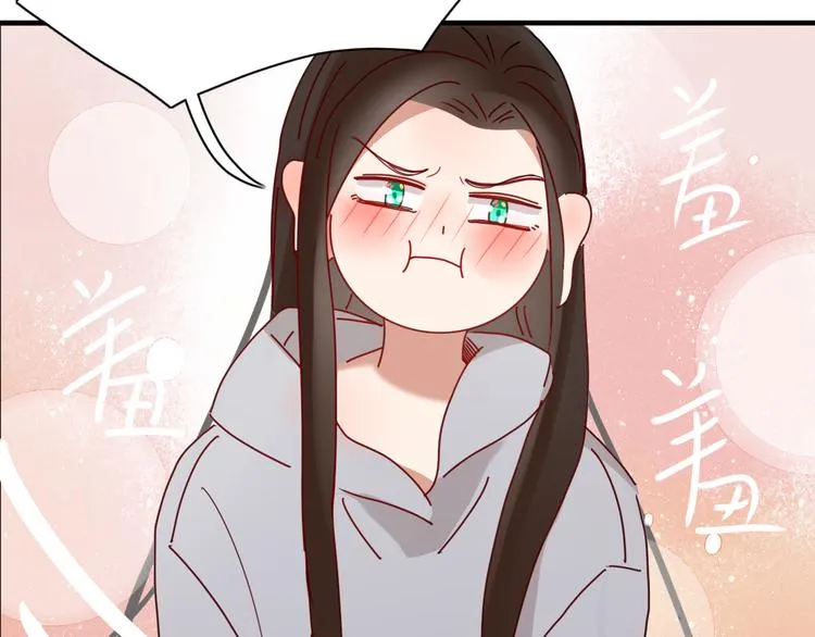 第93话 怪物入侵 第92页