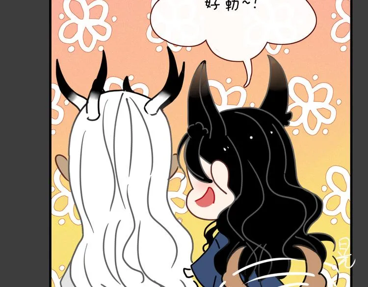 第92话 他们的过去 第36页