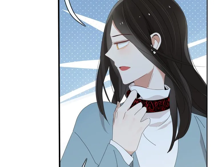 第91话 学坏了 第11页
