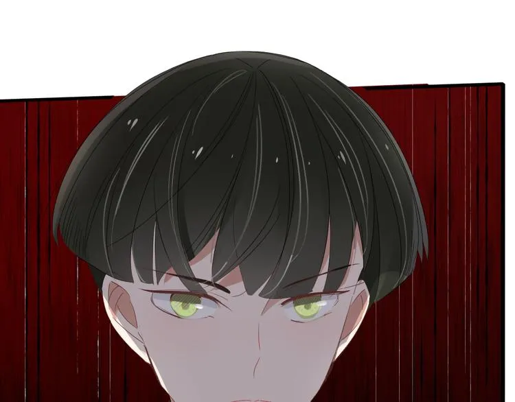 第91话 学坏了 第13页