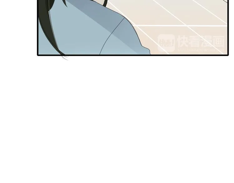 第91话 学坏了 第17页