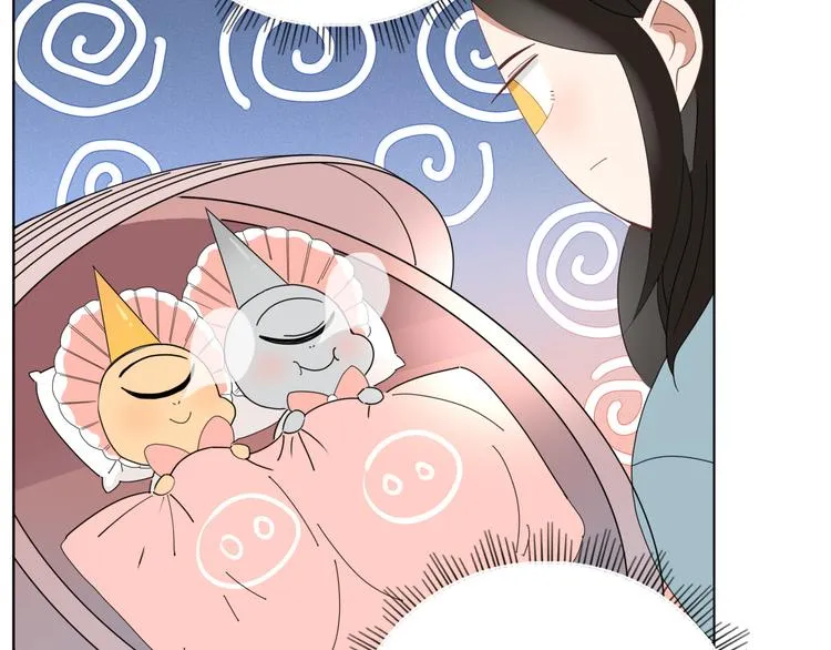 第91话 学坏了 第30页