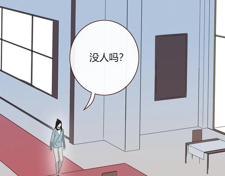 第91话 学坏了 第46页
