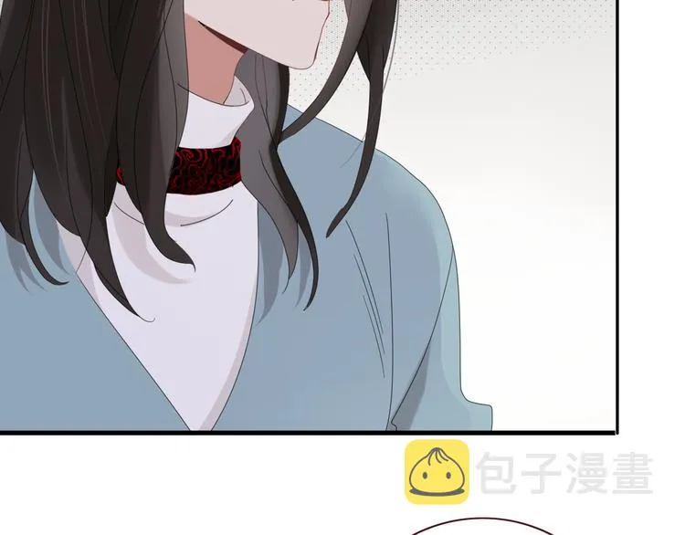 第91话 学坏了 第51页