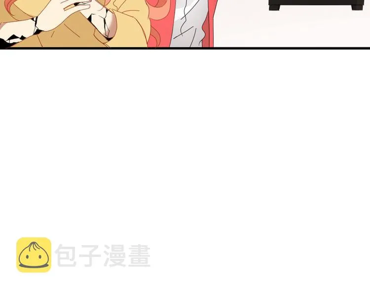 第90话 绑架？！ 第10页