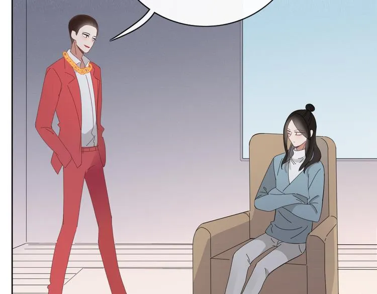 第90话 绑架？！ 第13页