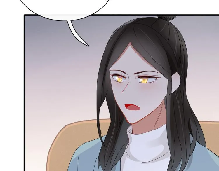 第90话 绑架？！ 第17页