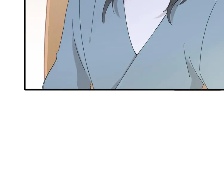 第90话 绑架？！ 第18页