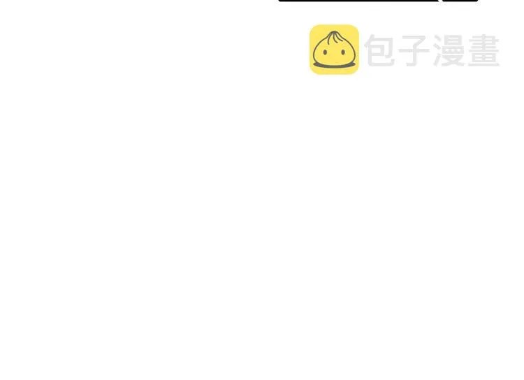 第90话 绑架？！ 第40页