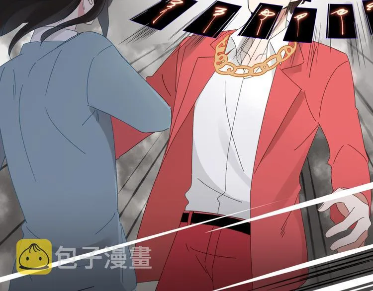 第90话 绑架？！ 第49页