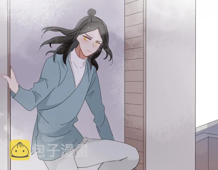 第90话 绑架？！ 第56页