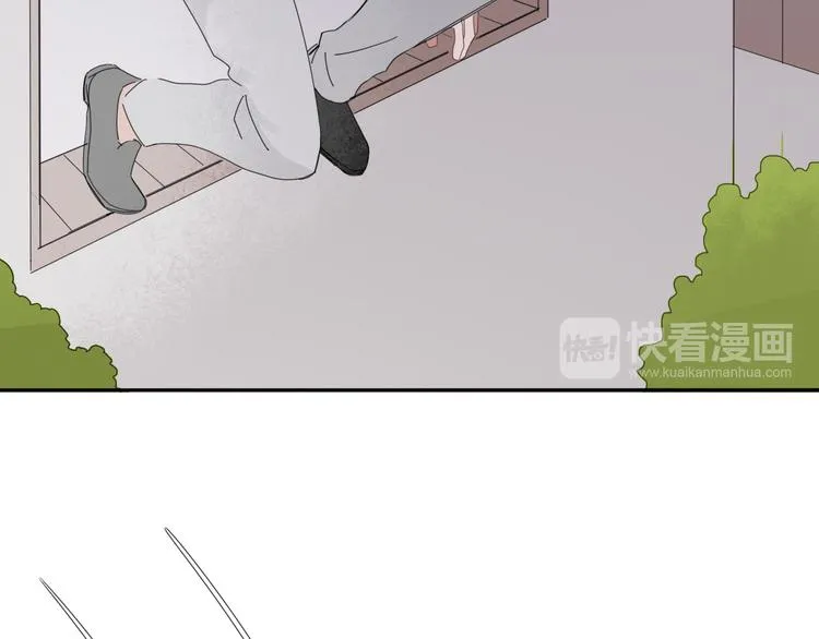 第90话 绑架？！ 第57页