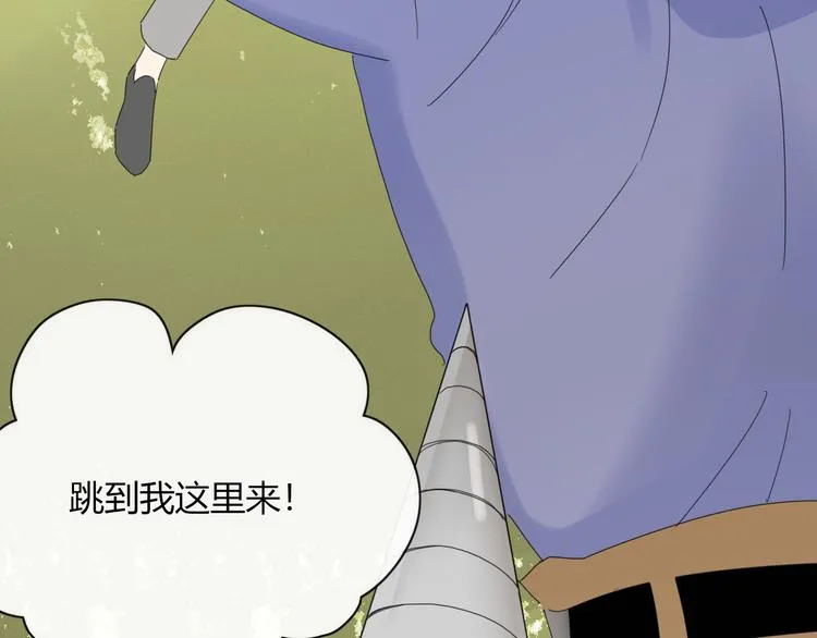 第90话 绑架？！ 第62页