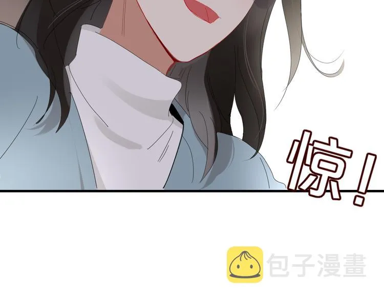 第90话 绑架？！ 第65页