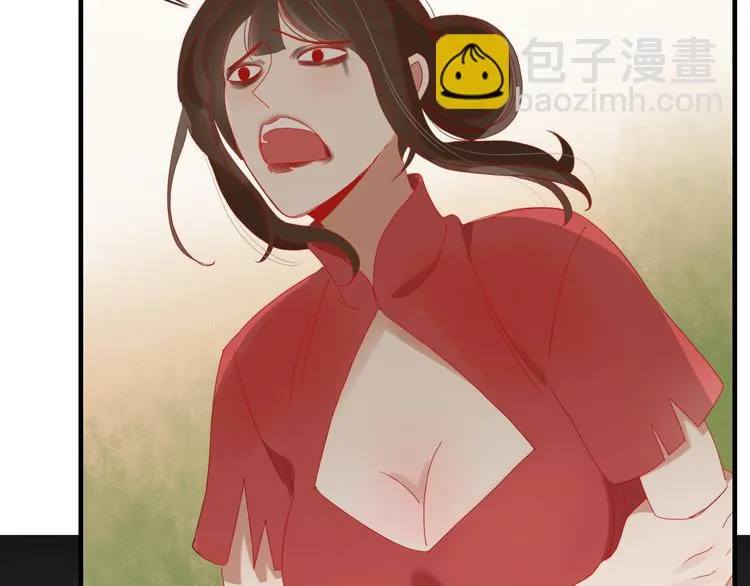 第90话 绑架？！ 第100页